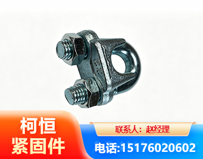 韶关异形件