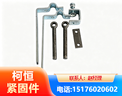 韶关异形件